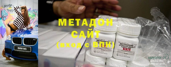 mdma Богородск